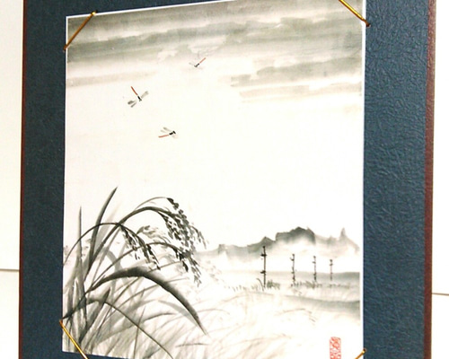 稲とトンボ（色紙サイズ） 絵画 眞墨彩デザイン 通販 6711941