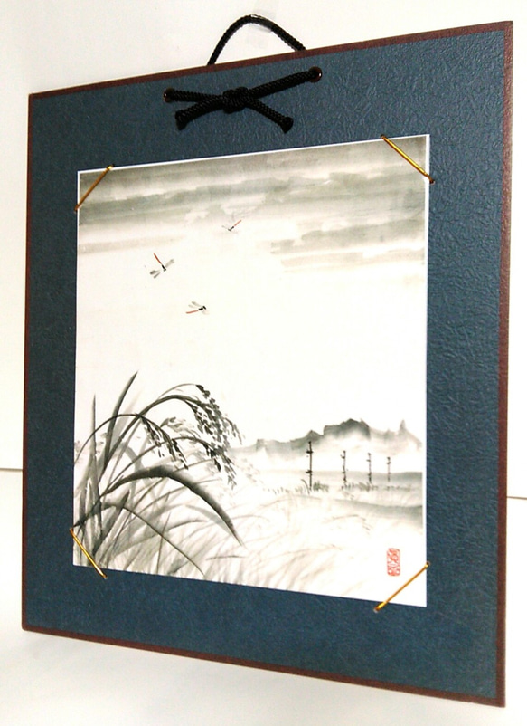宮永岳彦 紫陽花 あまやどり 水彩画 額縁 （水墨画（額込み