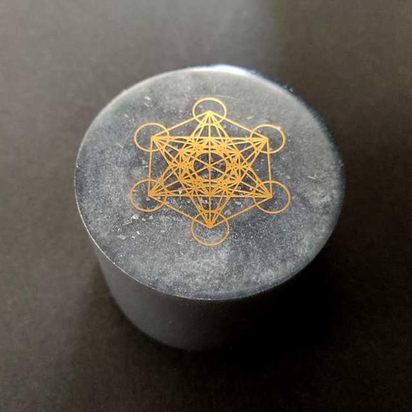 ☆希少！分杭峠 ゼロ磁場 パワーストーン 波動石 約900g【裏気場強波動石】