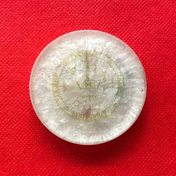 変身と変容☆大天使ミカエル☆大天使召喚図形護符☆天使の石☆魔法の