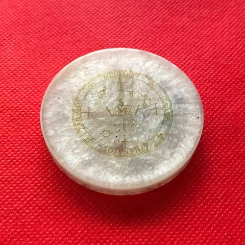 変身と変容☆大天使ミカエル☆大天使召喚図形護符☆天使の石☆魔法の