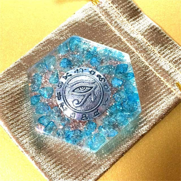 限界突破☆魔除け・調和・安定☆楽で愉しく生きられる☆太極☆魔法の