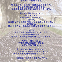 【なでて倖せを呼ぶ♪】桜咲く つや福だるま（願掛け）　小まめ　パステルレインボー 8枚目の画像