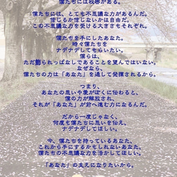 【なでて倖せを呼ぶ♪】桜咲く つや福だるま（願掛け）　小まめ　ブラック 7枚目の画像