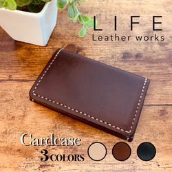 姫路レザー 名刺入れ LIFE Leather works 3枚目の画像