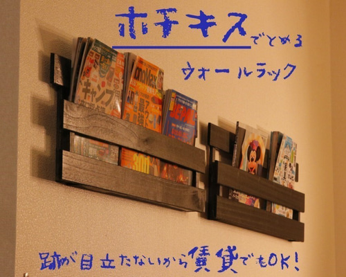 0_80388c7632450a9c48627875fd18