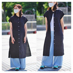 着物リメイク◇大島紬のギャザーロングスカート＋くるみぼたん