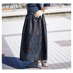 着物リメイク◇大島紬のヨーク切替えのロングスカート 2枚目の画像