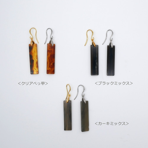 【藤巻百貨店】SU スクエアフックピアス 藤巻百貨店】SU スクエアフックピアス