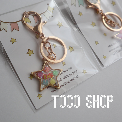 星型☆キラキラレジンキーホルダー キーホルダー toco 通販｜Creema 