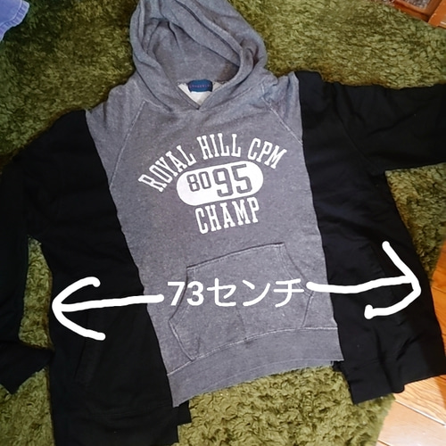 Remake long parka dress / リメイクパーカー ローウエスト