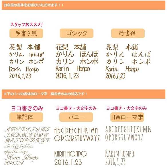 選べるデザイン 名入れ  500cc お弁当箱曲げわっぱ まめ型 1段 【白木】【n-be-240dza】 5枚目の画像