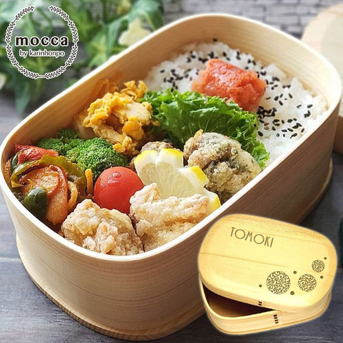 曲げわっぱ 丸二段弁当箱 白木 ナチュラル□天然木□【新品】 励ます