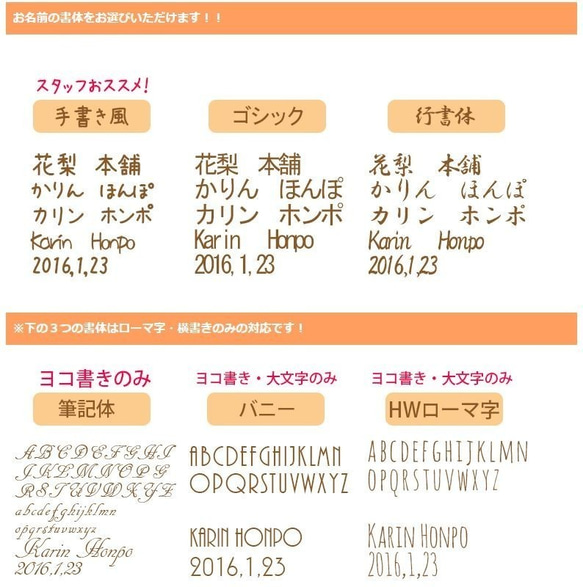 選べるデザイン 名入れ 900cc 弁当箱 曲げわっぱ 胴張 スクエア 【白木】【n-be-281b-dza】 5枚目の画像