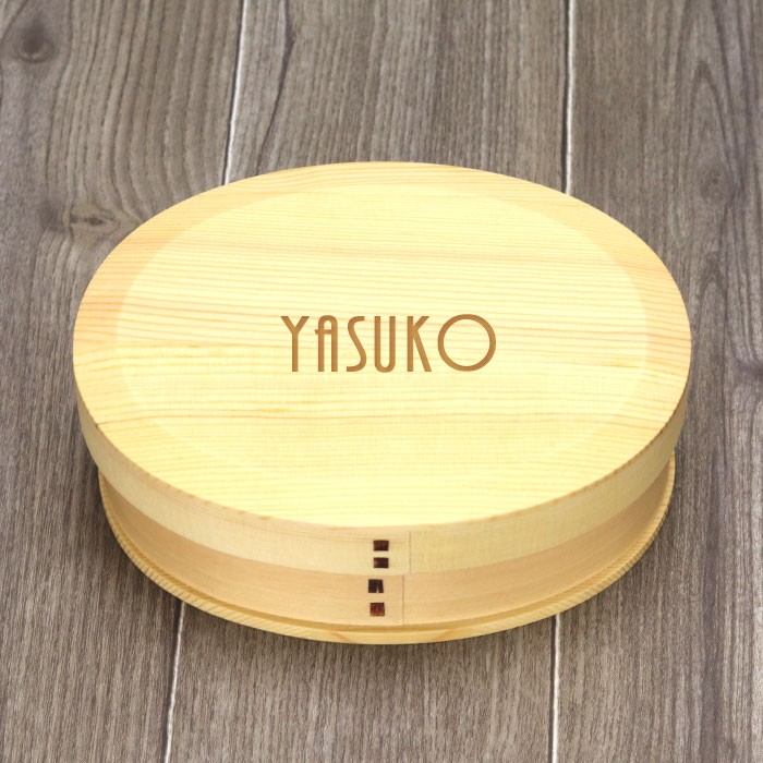 名入れ 850cc 弁当箱 曲げわっぱ 胴張 小判 【白木】 （n-be-280b）