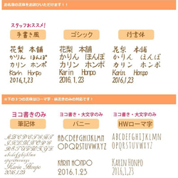 名入れ 850cc 弁当箱 曲げわっぱ 胴張 小判 【白木】 （n-be-280b） 2枚目の画像