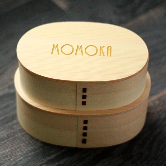 名入れ  350cc+460cc 弁当箱 曲げわっぱ 入子2段 ナチュラル 白木　 （n-be-241）