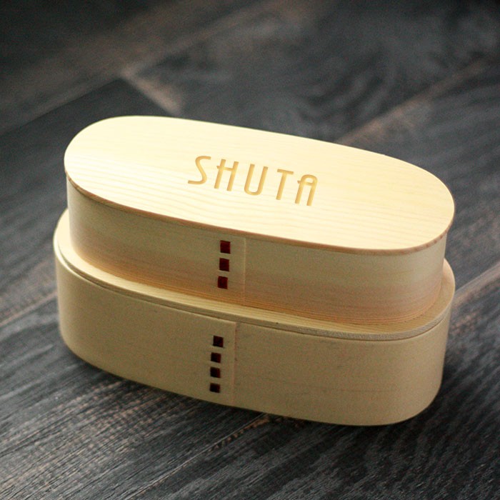 名入れ  290cc+440cc 弁当箱 曲げわっぱ 入子2段 ナチュラル 白木（n-be-242）