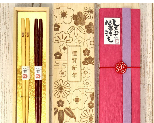 gingamさま専用　ハンドメイド　名入れおはし gingamさま専用 ハンドメイド 名入れおはし 楽天市場】箸 名入れ