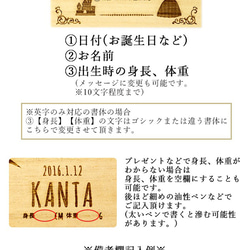 名入れ 乳歯ケース 木製 （n-13） 3枚目の画像