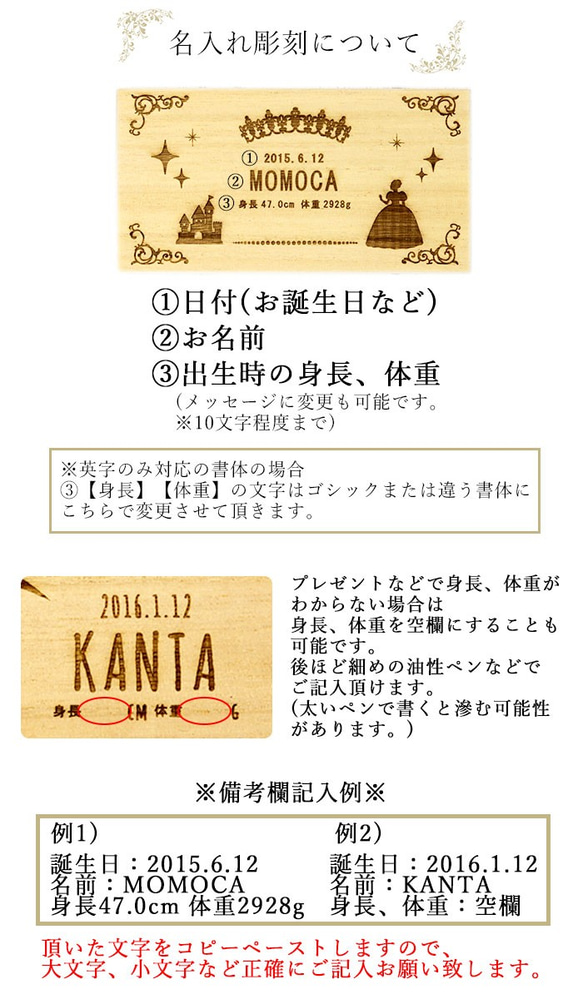 名入れ 乳歯ケース 木製 （n-13） 3枚目の画像