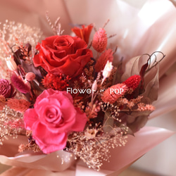 紅莓果醬．愛情是紅色．情人節禮物．拍婚紗照捧花．永生花花束．華麗系 第3張的照片