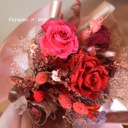 紅莓果醬．愛情是紅色．情人節禮物．拍婚紗照捧花．永生花花束．華麗系 第4張的照片