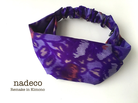 和服頭巾（梅森，花，紫AO） 第1張的照片
