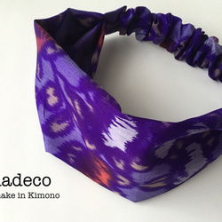 和服頭巾（梅森，花，紫AO） 第4張的照片
