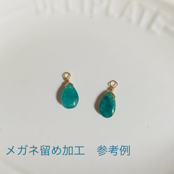  第5張的照片