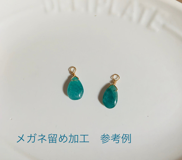  第5張的照片