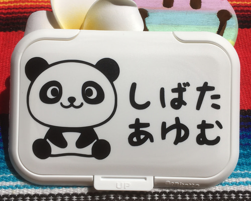 作品紹介＊おしりふきふた＊ハンドメイド＊おしりふき＊ビタット＊恐竜 