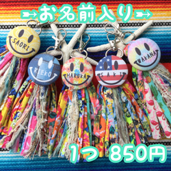 カチューシャホルダー 推し活 ストラップ 落下防止 アウトドア