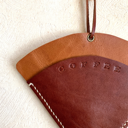本革 コーヒーフィルターケース キッチンペーパーホルダー High