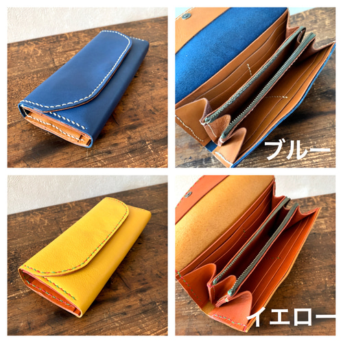 本革長財布【レッド】マグネットタイプ 長財布 High☆village 通販