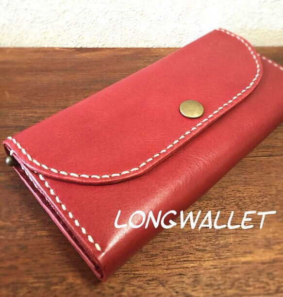 本革長財布【レッド】レザーウォレット