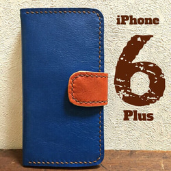真皮iPhone 6 Plus [藍色]筆記本型翻蓋皮套 第1張的照片