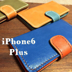 真皮iPhone 6 Plus [藍色]筆記本型翻蓋皮套 第3張的照片