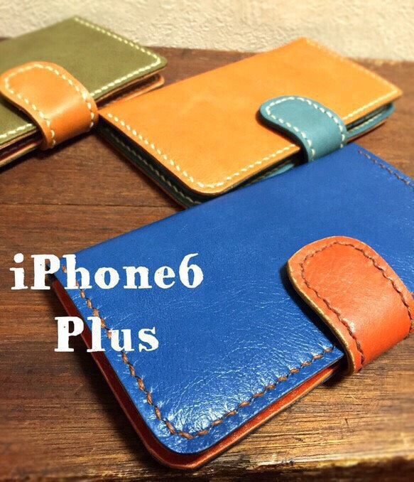 真皮iPhone 6 Plus [藍色]筆記本型翻蓋皮套 第3張的照片