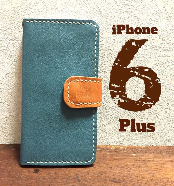 [麥類預訂]皮革iPhone6​​Plus·天藍筆記本式兩折皮套 第1張的照片