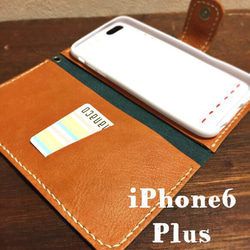 [麥類預訂]皮革iPhone6​​Plus·天藍筆記本式兩折皮套 第2張的照片