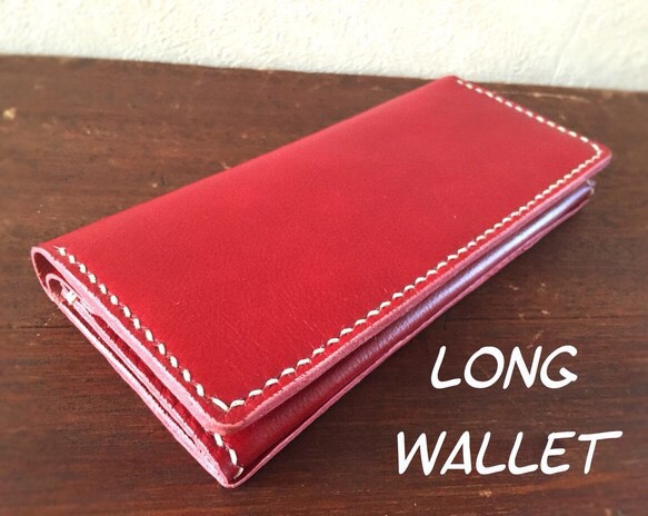 シンプル長財布【レッド】レザーウォレット