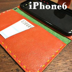 本革iPhone6【グリーン】手帳型二つ折りレザーケース 2枚目の画像