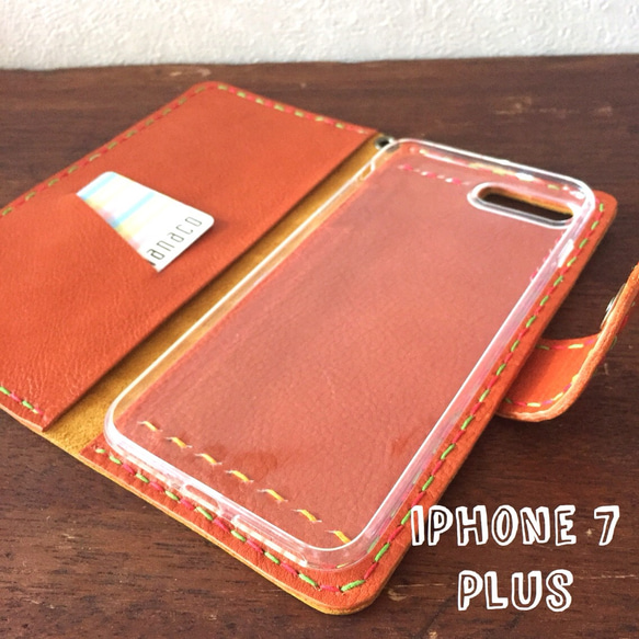 iPhone7Plus・8Plus【イエロー】本革手帳型二つ折りレザーケース 2枚目の画像