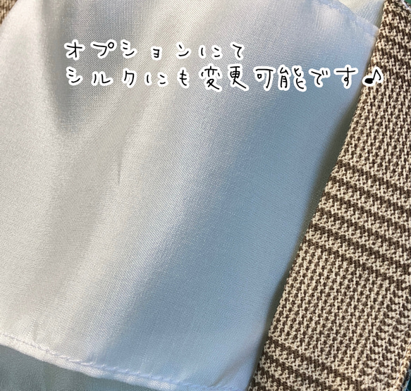 ＊＊＊一枚仕立て＊＊＊不織布が見えるマスクカバー♡ミモザ♡ガーゼかシルク選択できます♡ 6枚目の画像