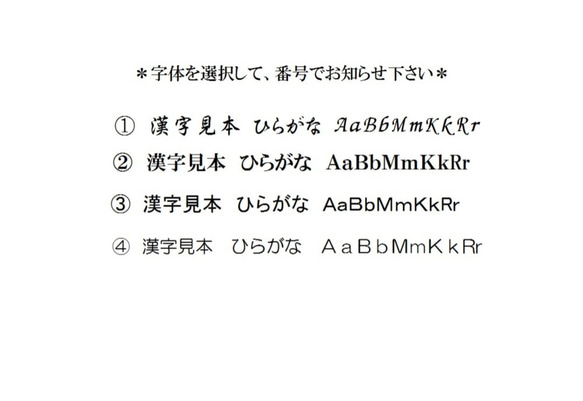 木のドアプレートor表札♪クローバ柄 2枚目の画像