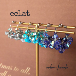 【eclat~輝き】ピアスみたいなイヤリング～SWAROVSKIダイヤカット 1枚目の画像
