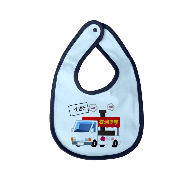 焼き芋前掛け(Blue)