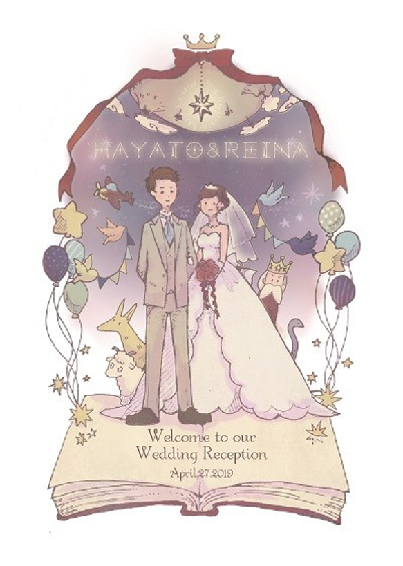 【オーダーメイド】絵本の窓のウェルカムボード 4枚目の画像