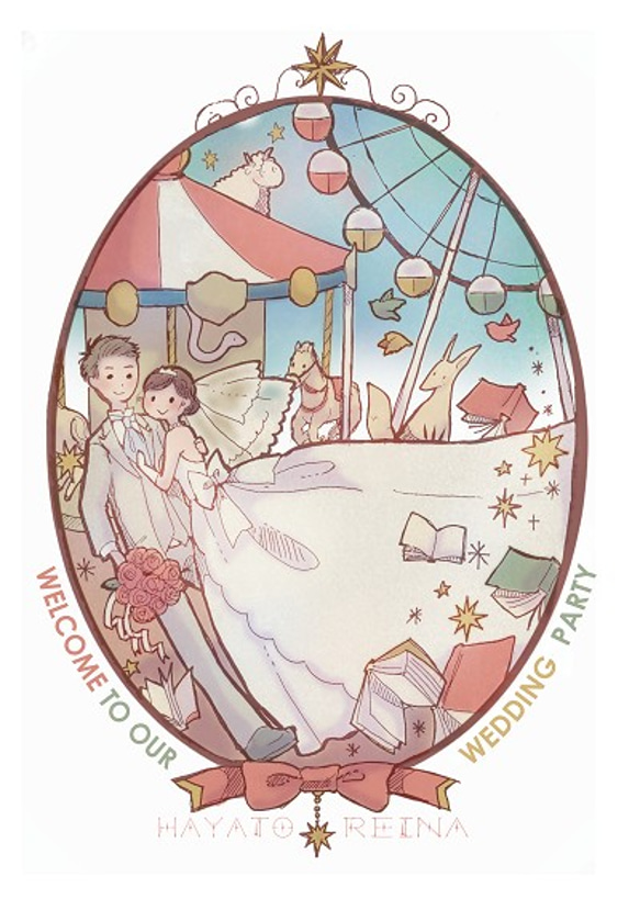 【オーダーメイド】絵本の窓のウェルカムボード 6枚目の画像